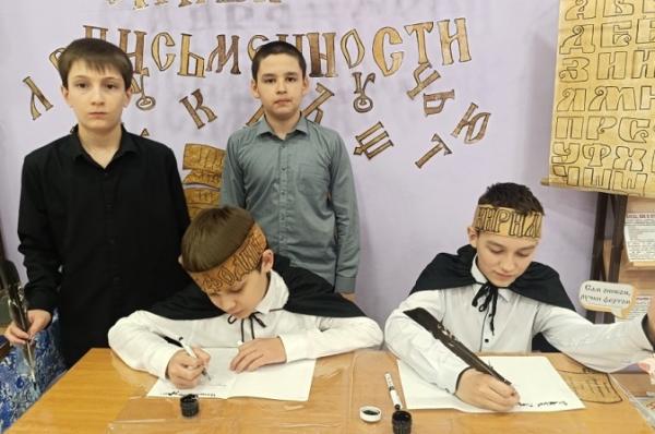 Родники славянской культуры