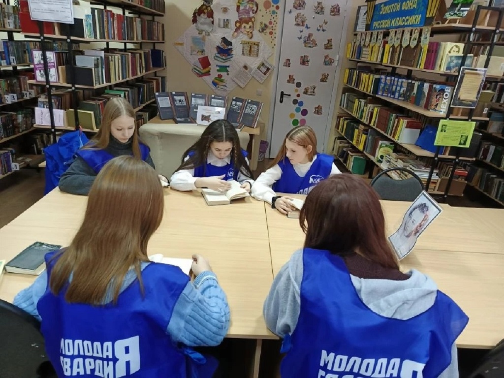10.02.2026-2.jpg