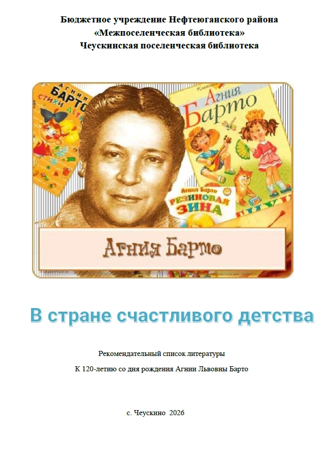 20260505.jpg