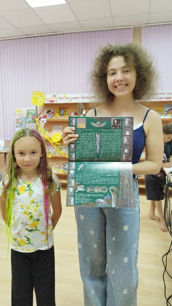 20260706.4.jpg