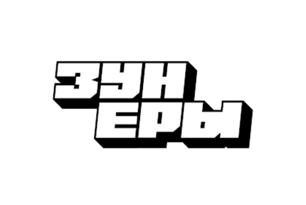 20260810.png