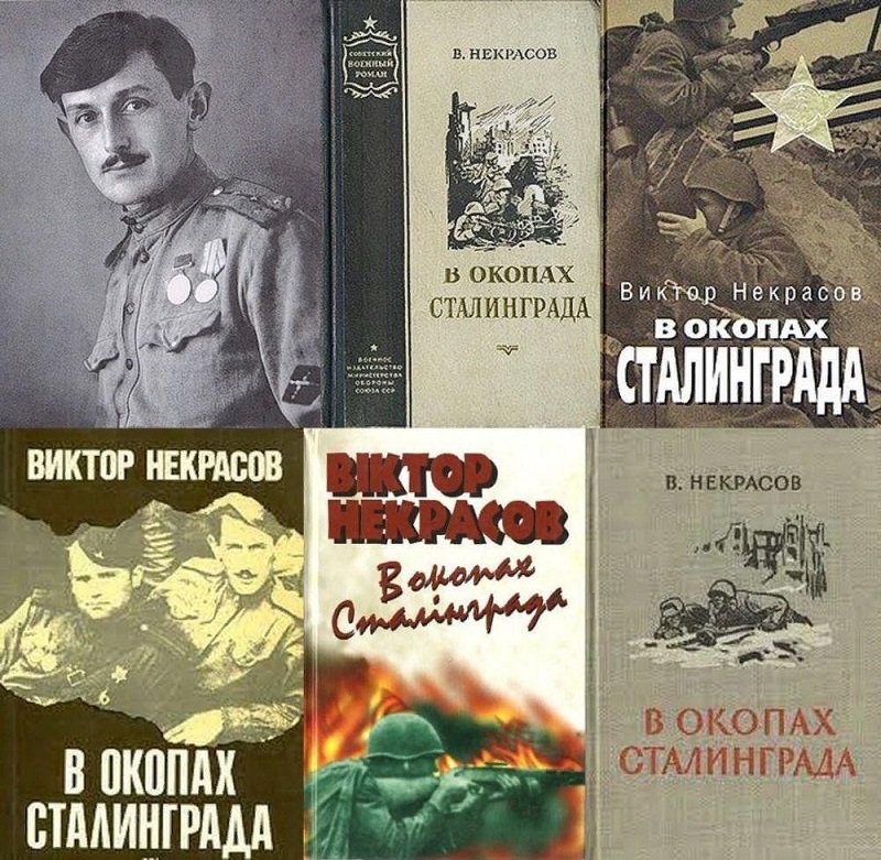 14.08.2025.1.jpg