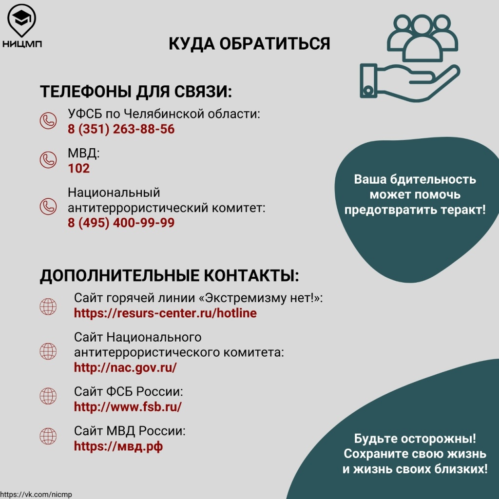 2026-5.jpg