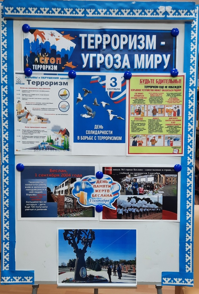 20260903_3.jpg