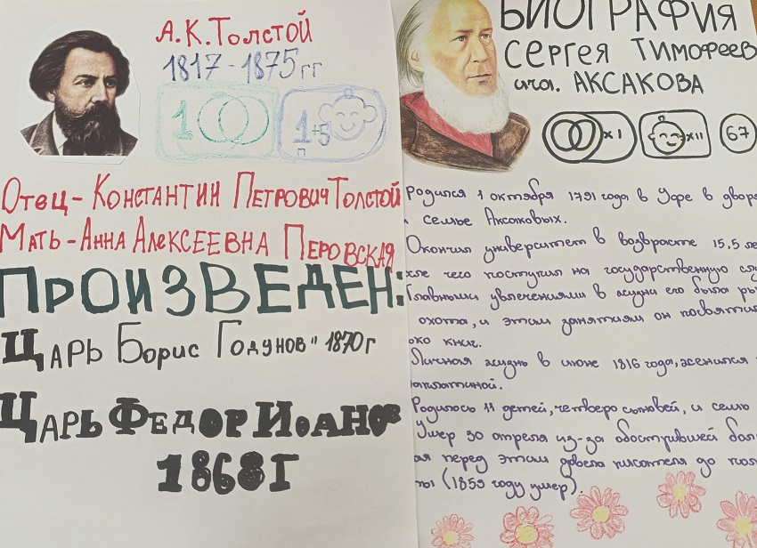 4032026.4.jpg