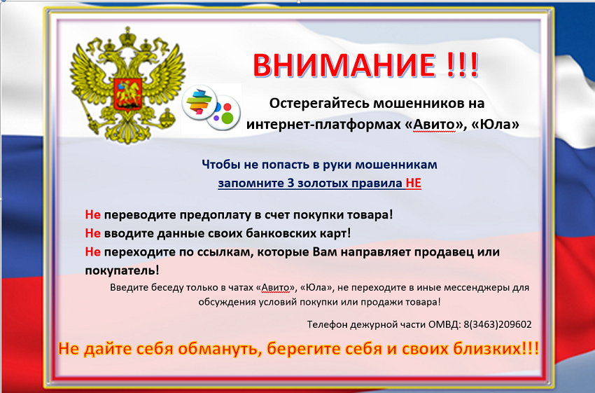 2023-10-04_09-29-05.png