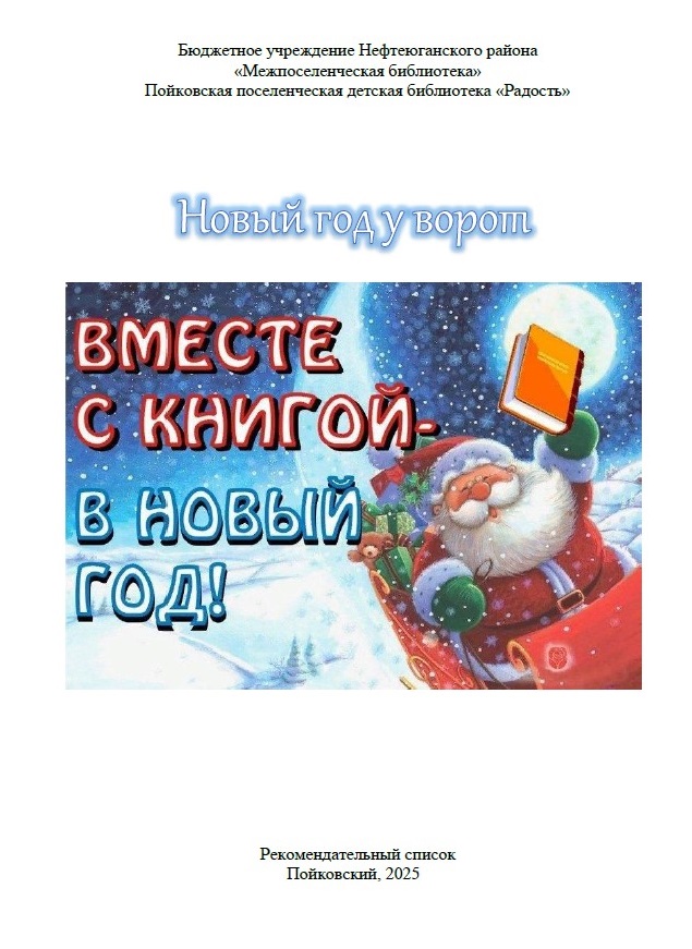 20251229.1.jpg