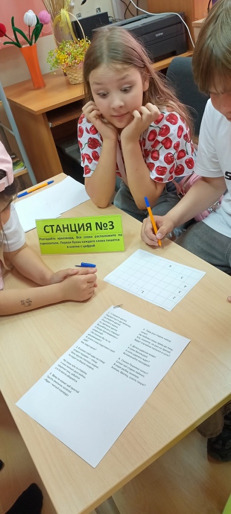 20260605.3.jpg