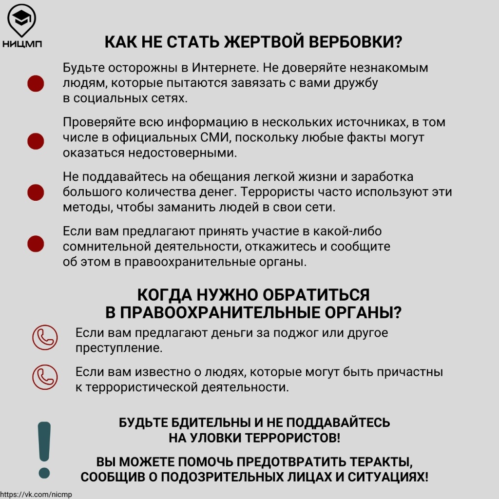 2026-3.jpg