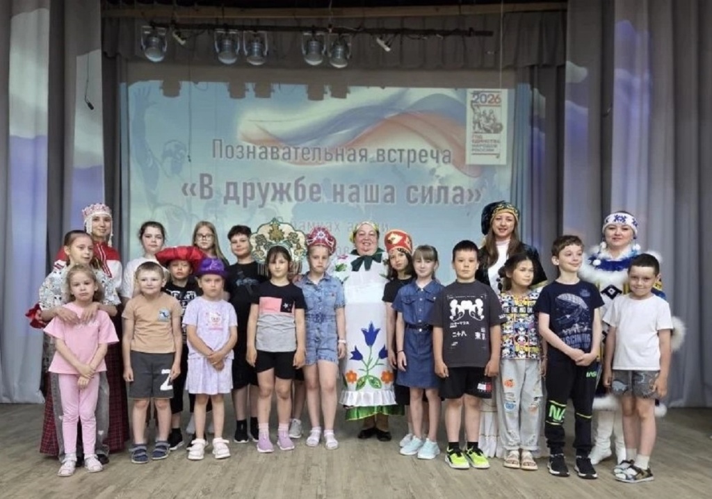 20260615.1.jpg