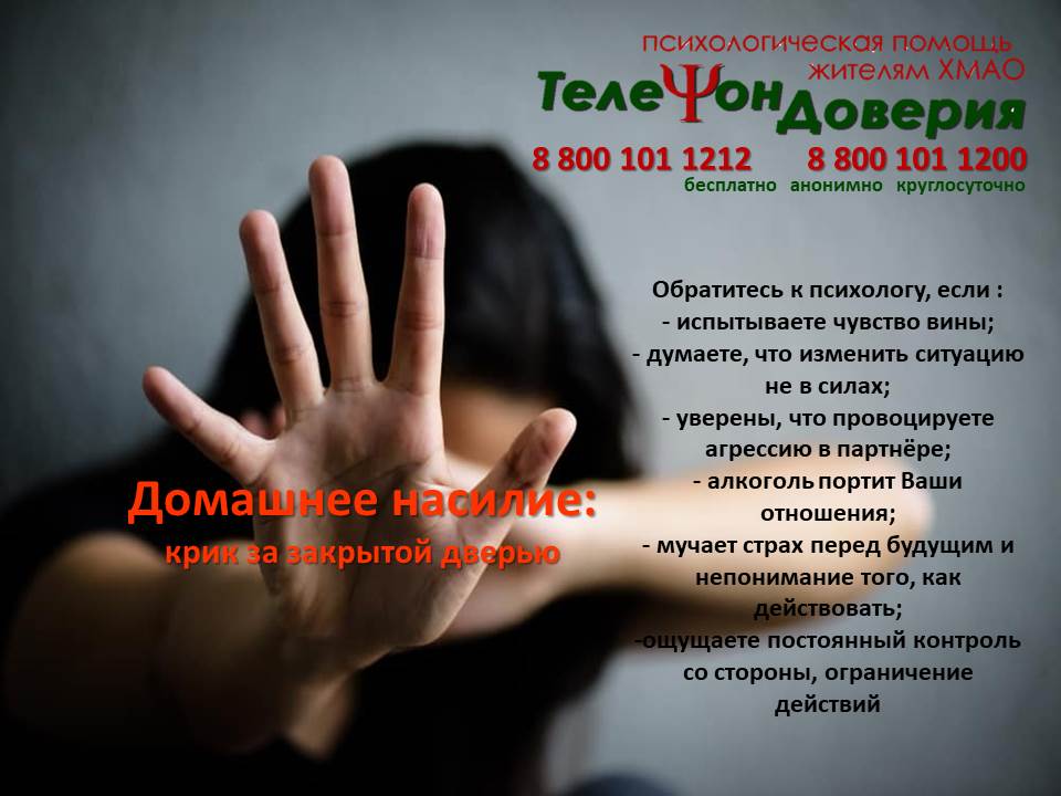 Приложение3 плакат.jpg