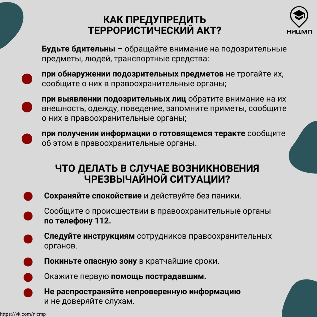 2026-4.jpg