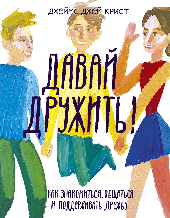2023.05.26. 08.jpg