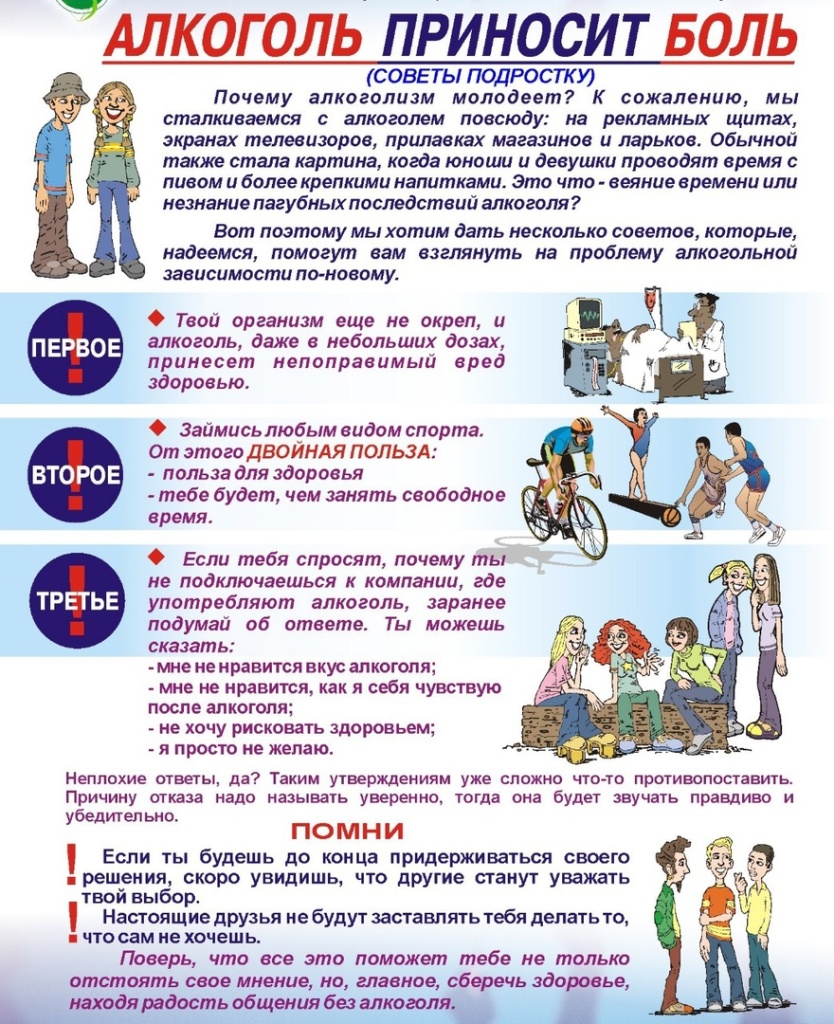 96sm8PYjpUY.jpg