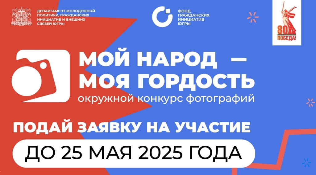 20250515-1.jpg