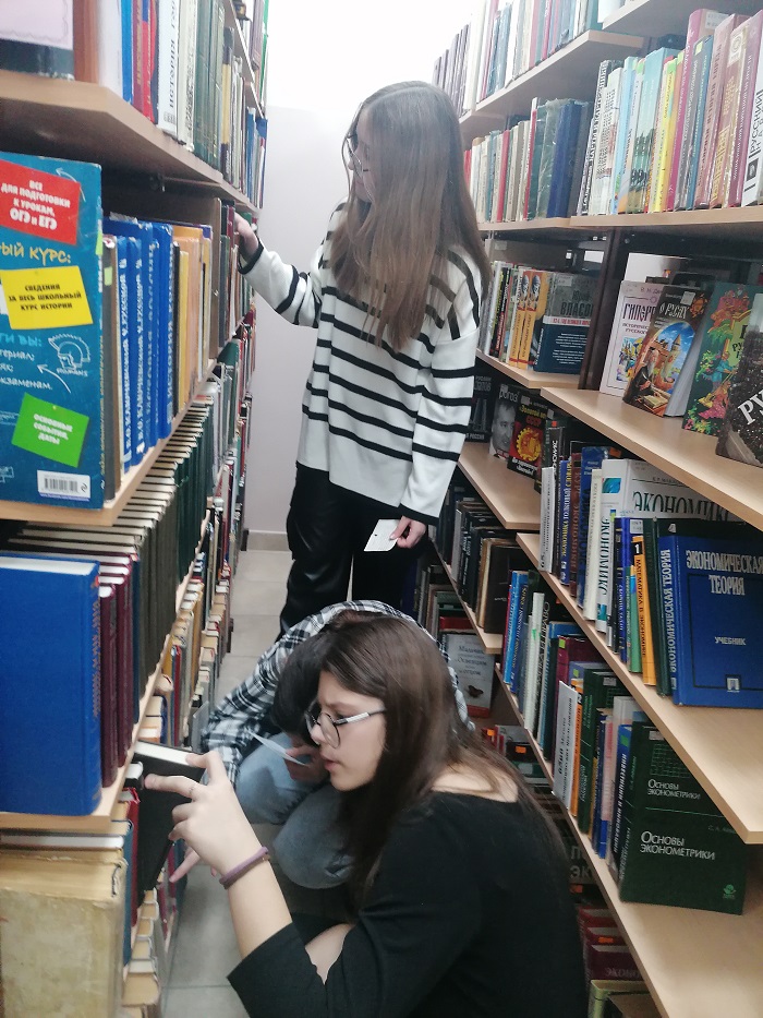 расшифровать библиотеку не просто.jpg