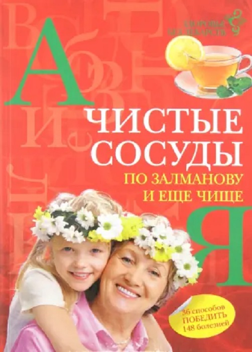 2026.03. 2..jpg