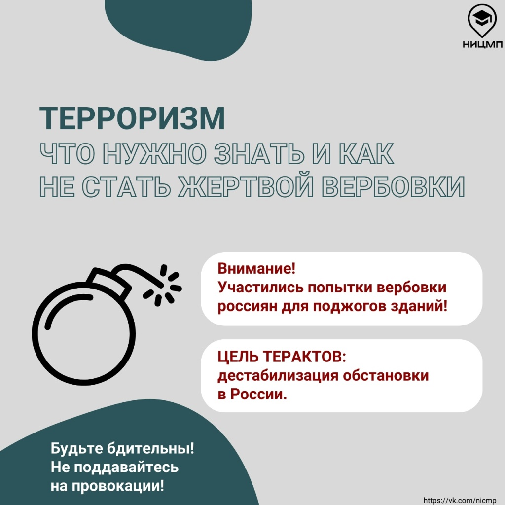 2026-1.jpg