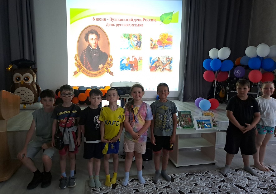 Чеускинская ПБ Пушкинский день 1.jpg Чеускинская ПБ Пушкинский день 1.jpg