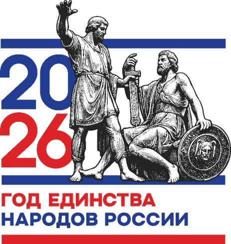 логотип.jpg