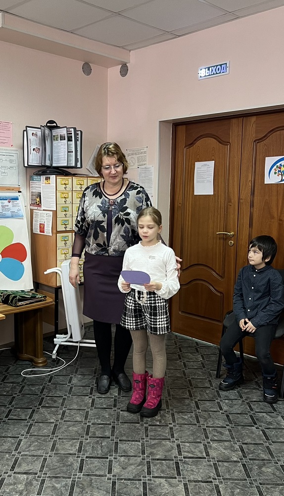 безопасность в интернете 2.jpg