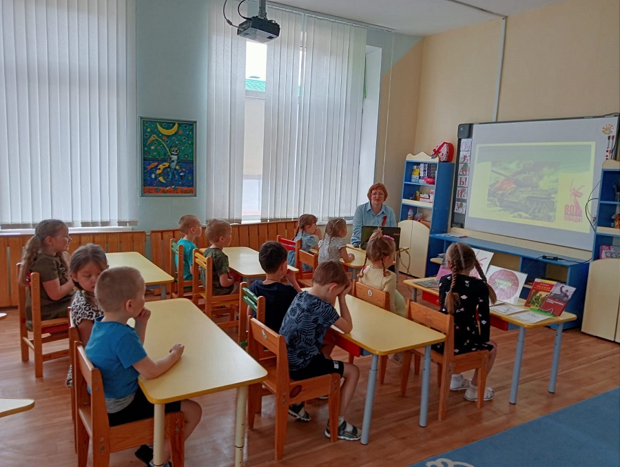 Чеускинская ПБ Читаем детям о войне 2.jpg