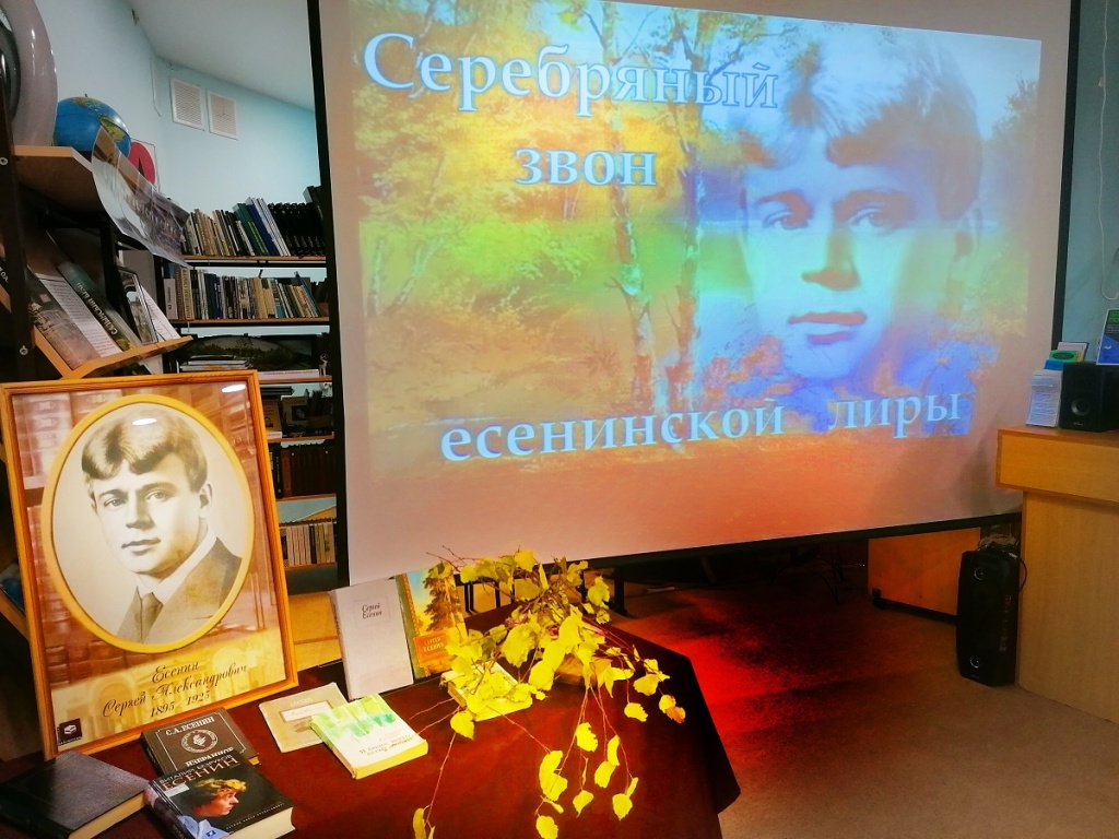Выставка-презентация.jpg
