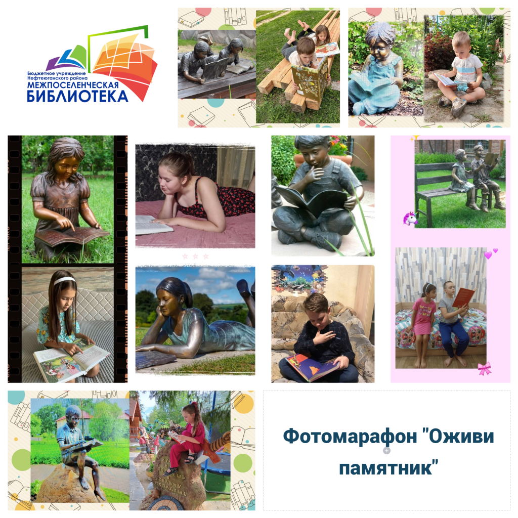 Blank 10 Grids Collage (1).png