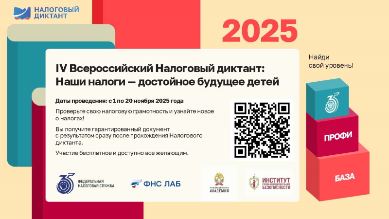 20251111-1.jpg