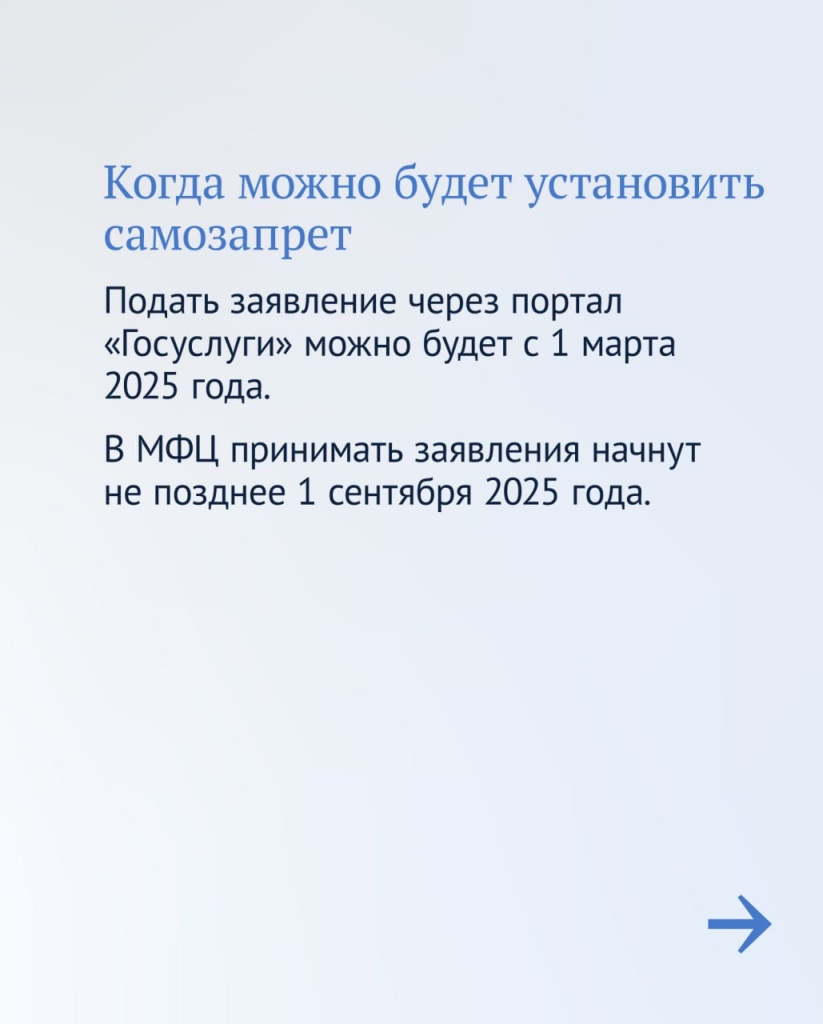 photo1709278442-5.jpeg