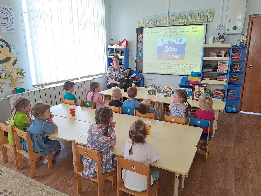 День России 2.jpg