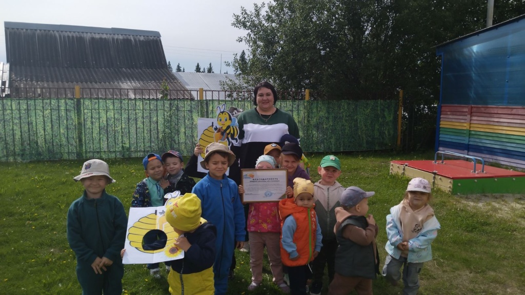 20240813_171458 (1).jpg