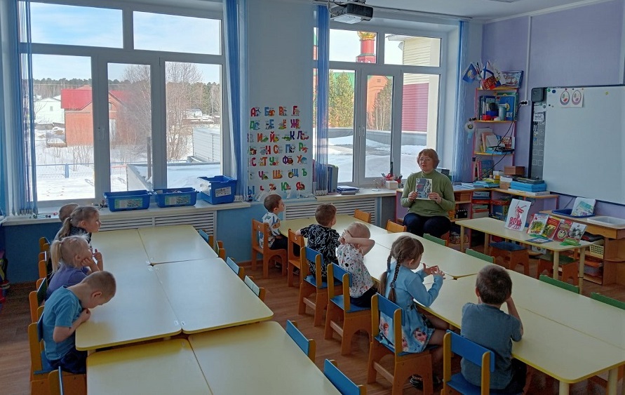 Чеускинская ПБ Урок мужества 1.jpg