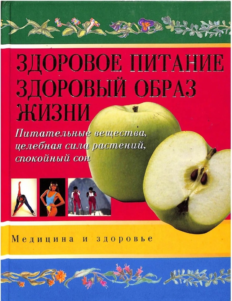 2026.03. 13..jpg