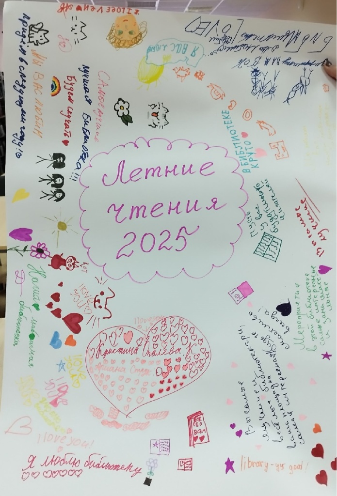 20250827.4.jpg