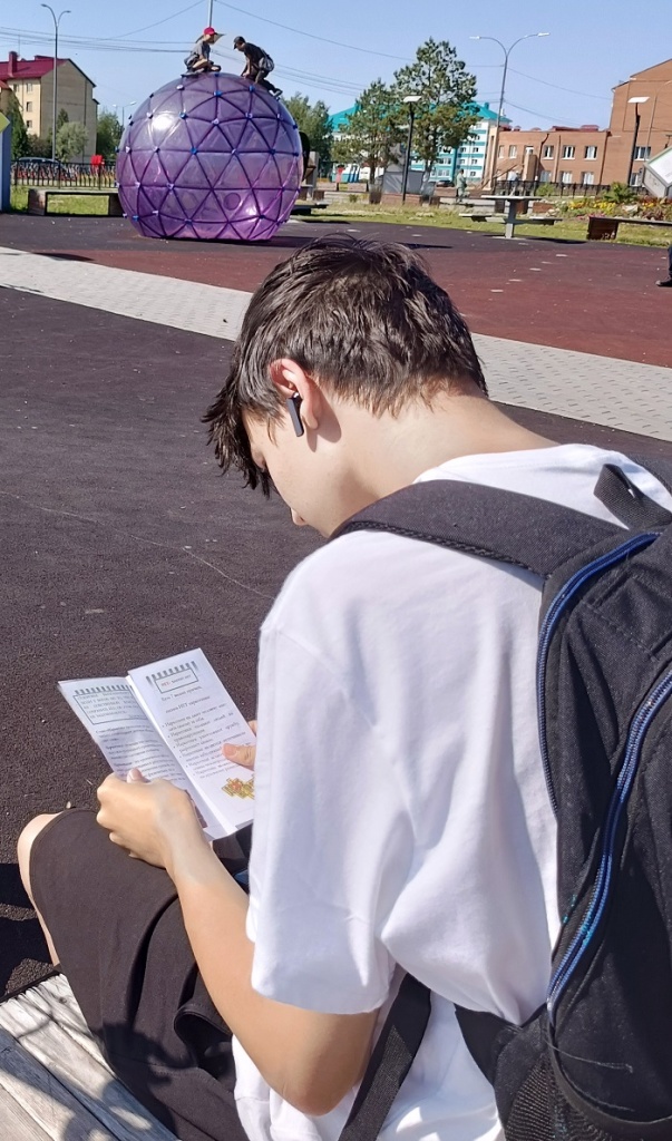 Акция фото 2.jpg