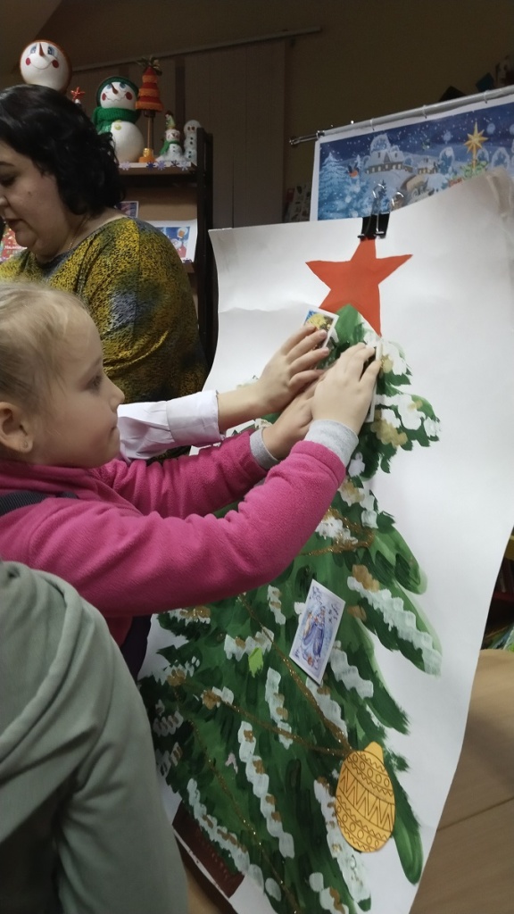 23.12.2025-3.jpg