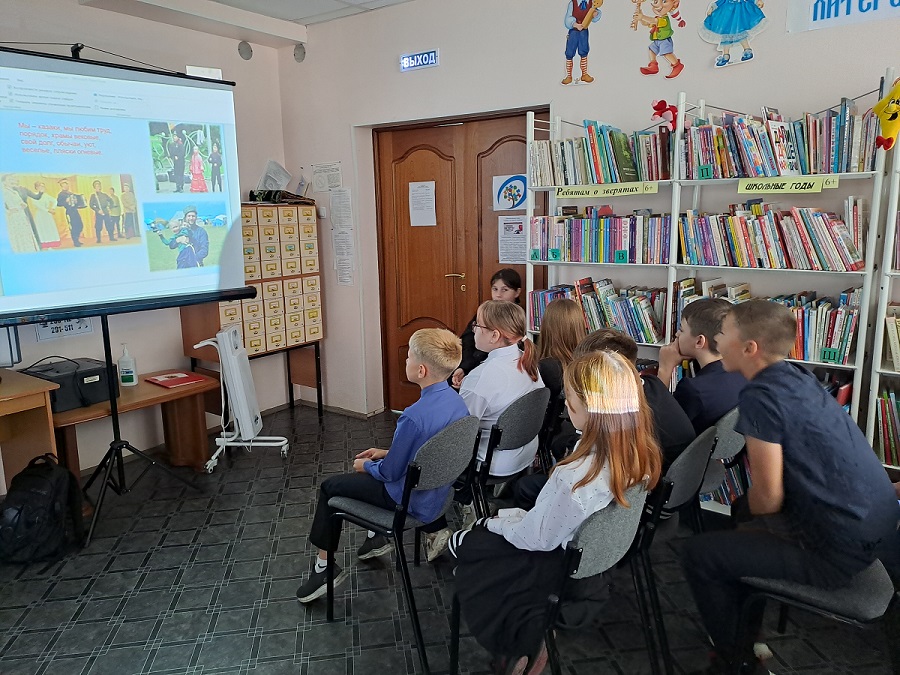 Чеускинская ПБ Приглашают казаки.jpg