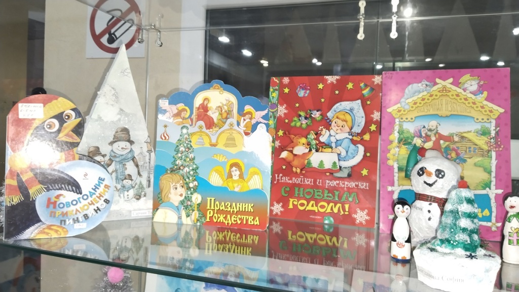 Сен 27.12.2024-2.jpg