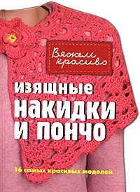 Экман Э..jpg