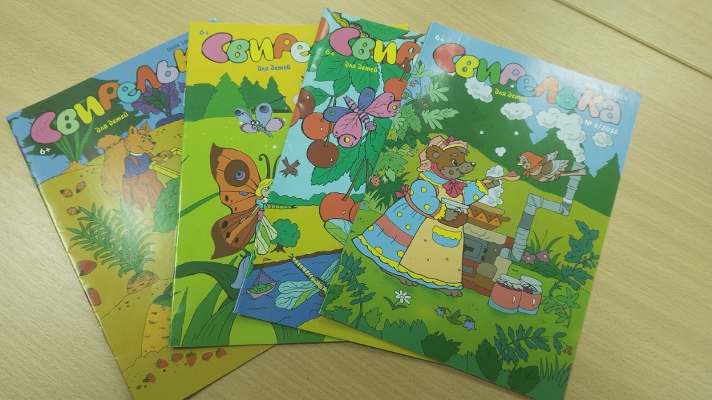 16.01.2025 (3) (1).jpg