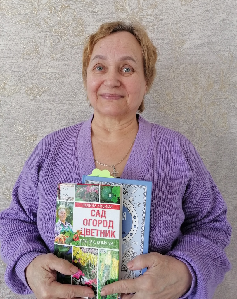 Кочергина Вера Владимировна.jpg